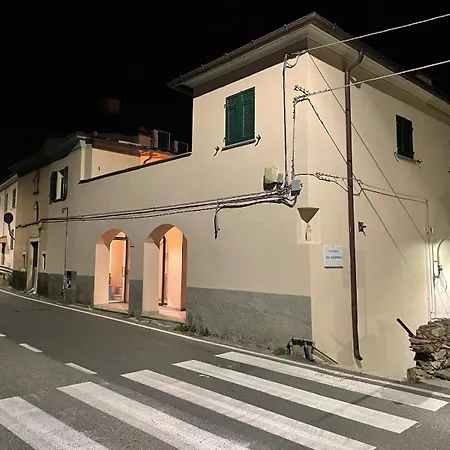 Appartamento Il Piccolo Convento- Nuova Gestione 2025- *